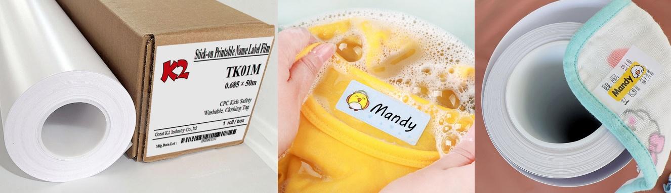 štítky na detské oblečenie